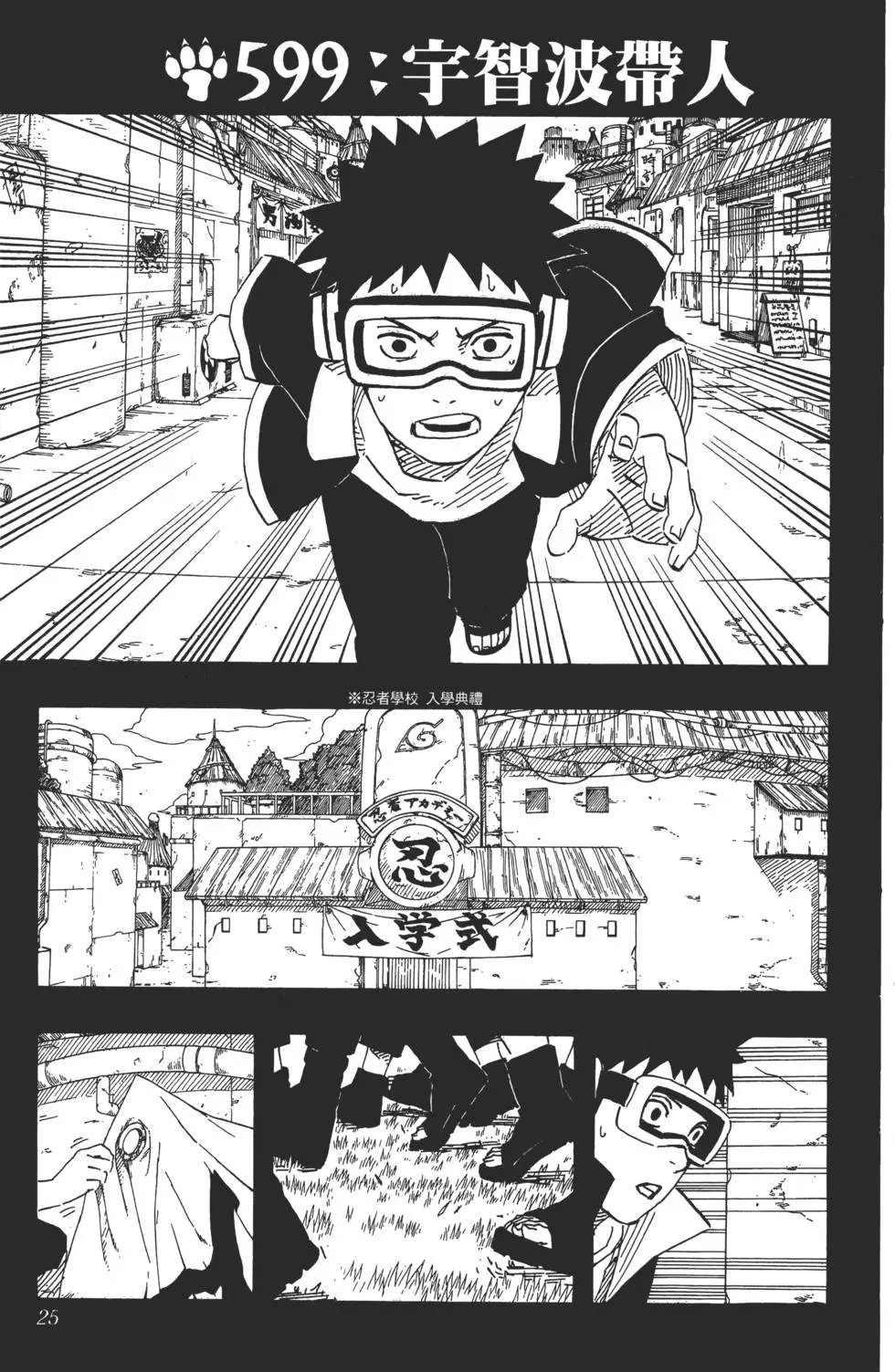 第63卷