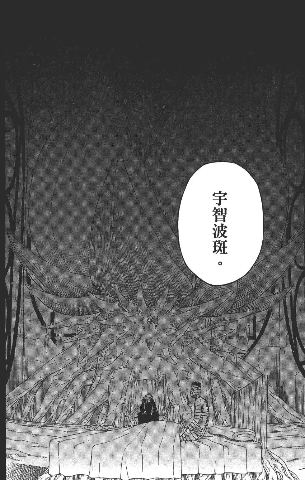 第63卷