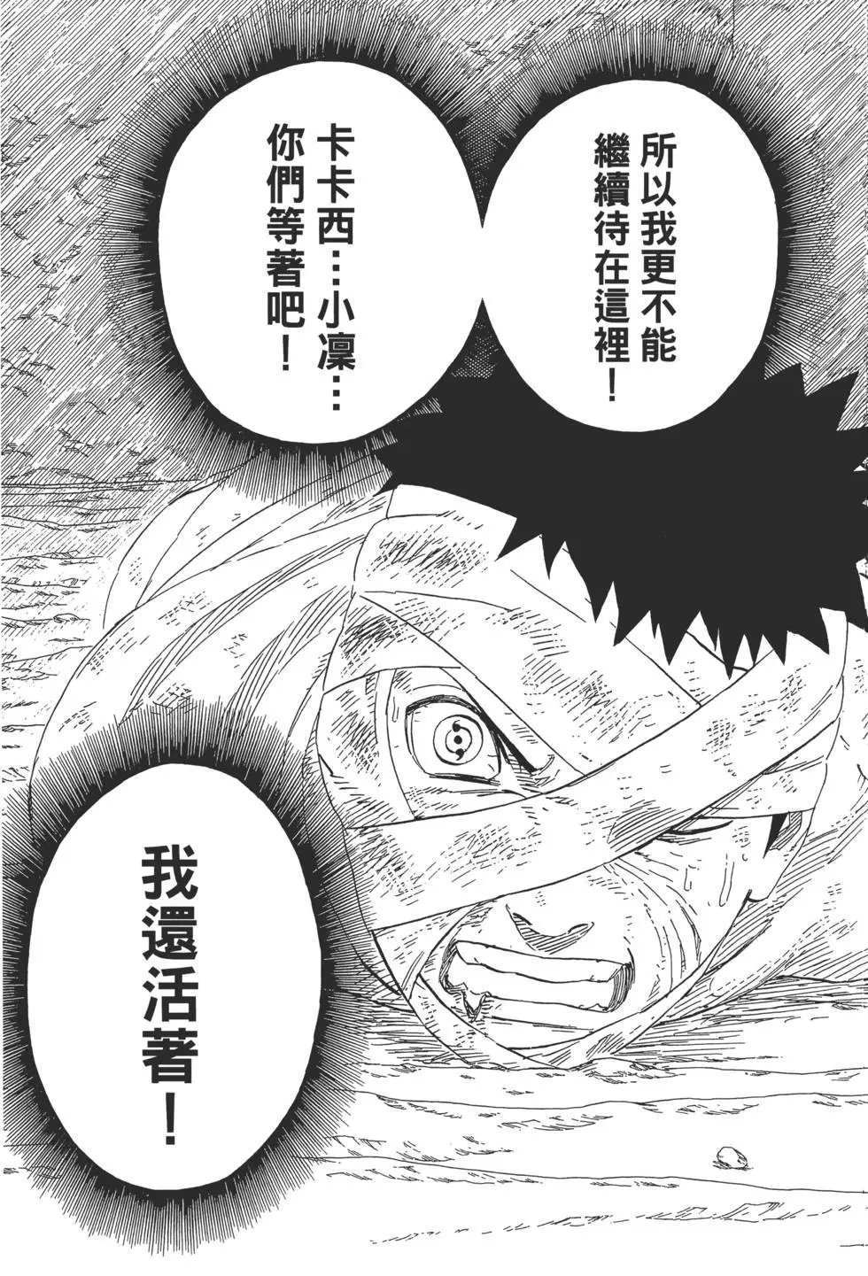 第63卷
