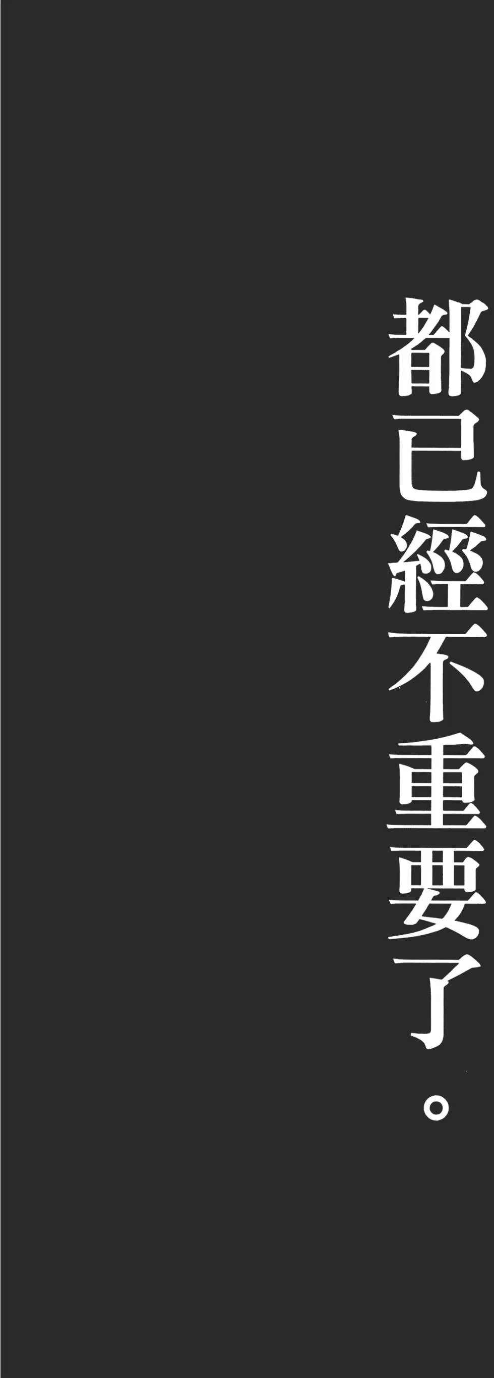 第63卷