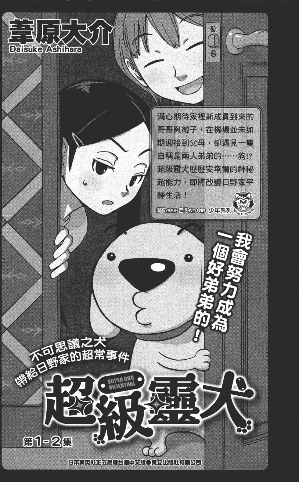 第63卷