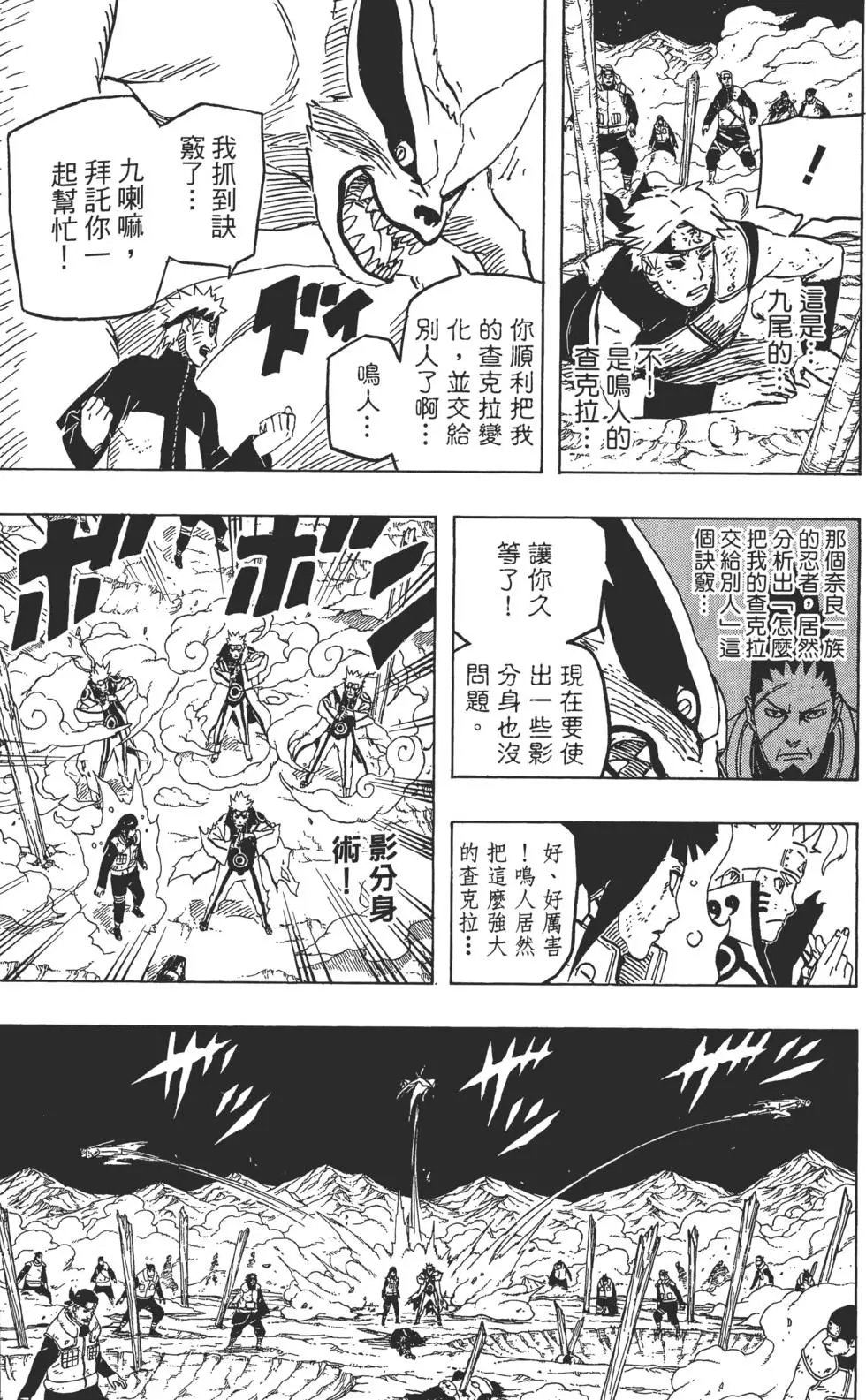 第64卷
