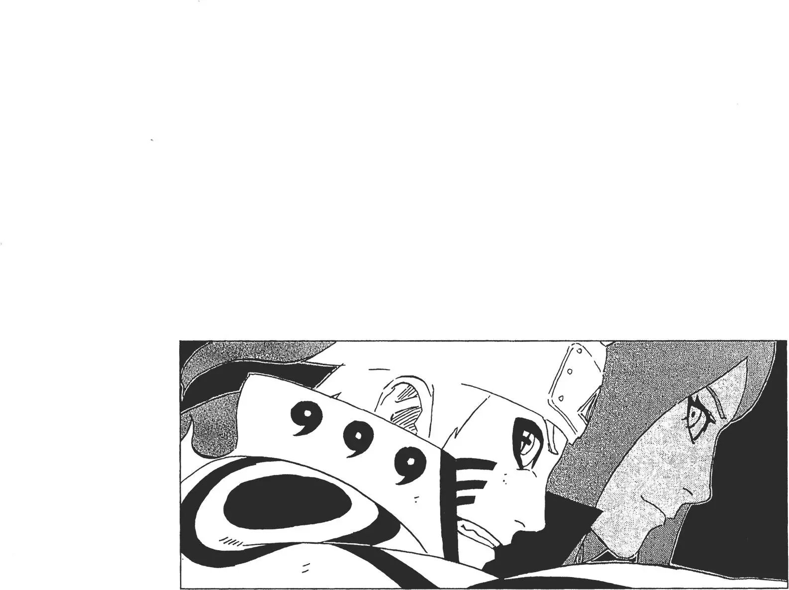 第67卷
