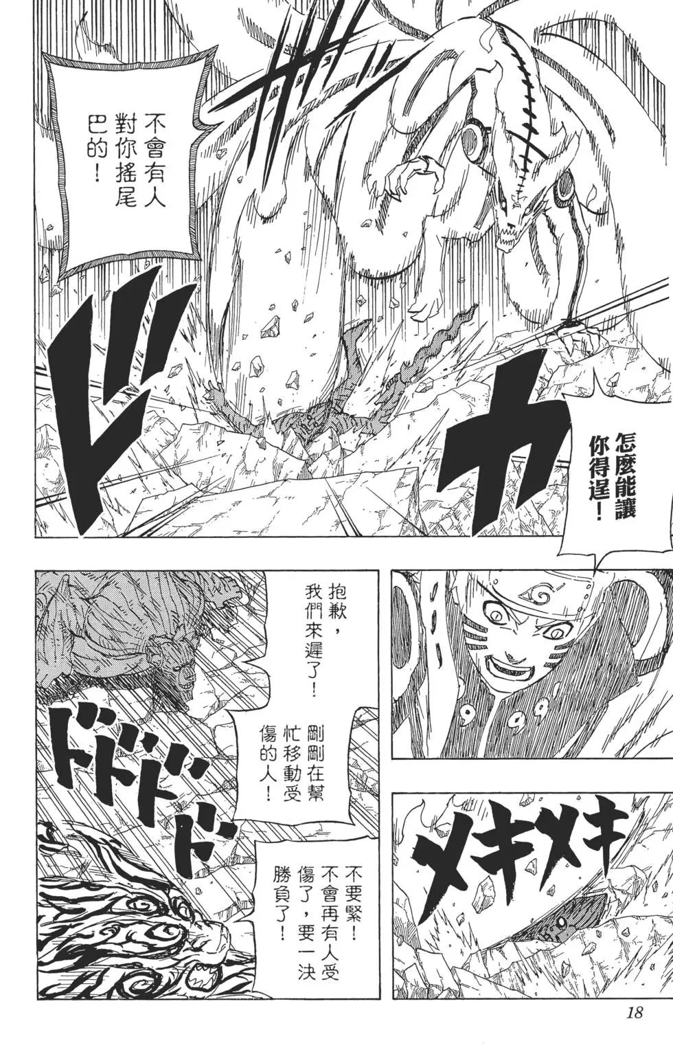 第69卷