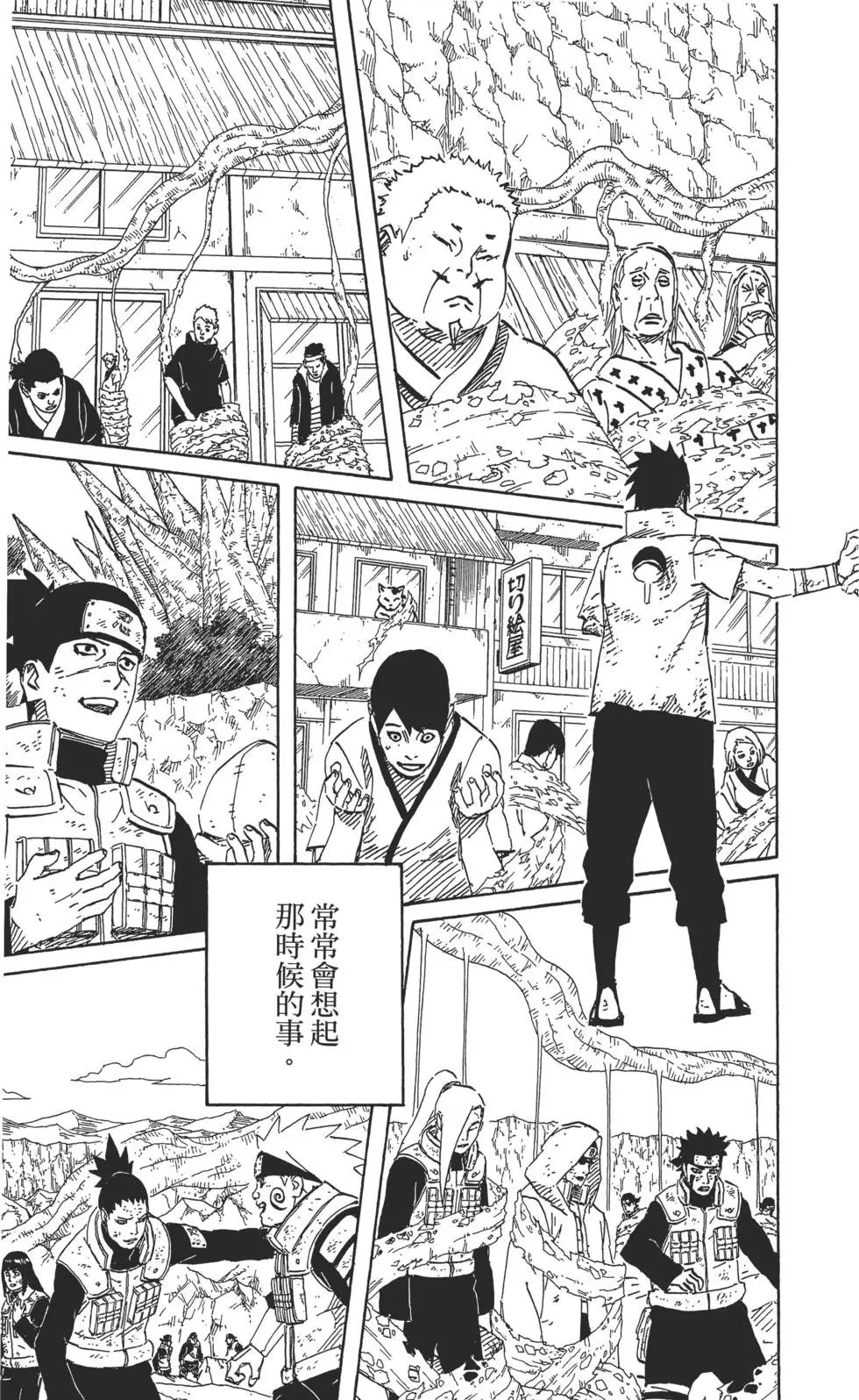 第72卷