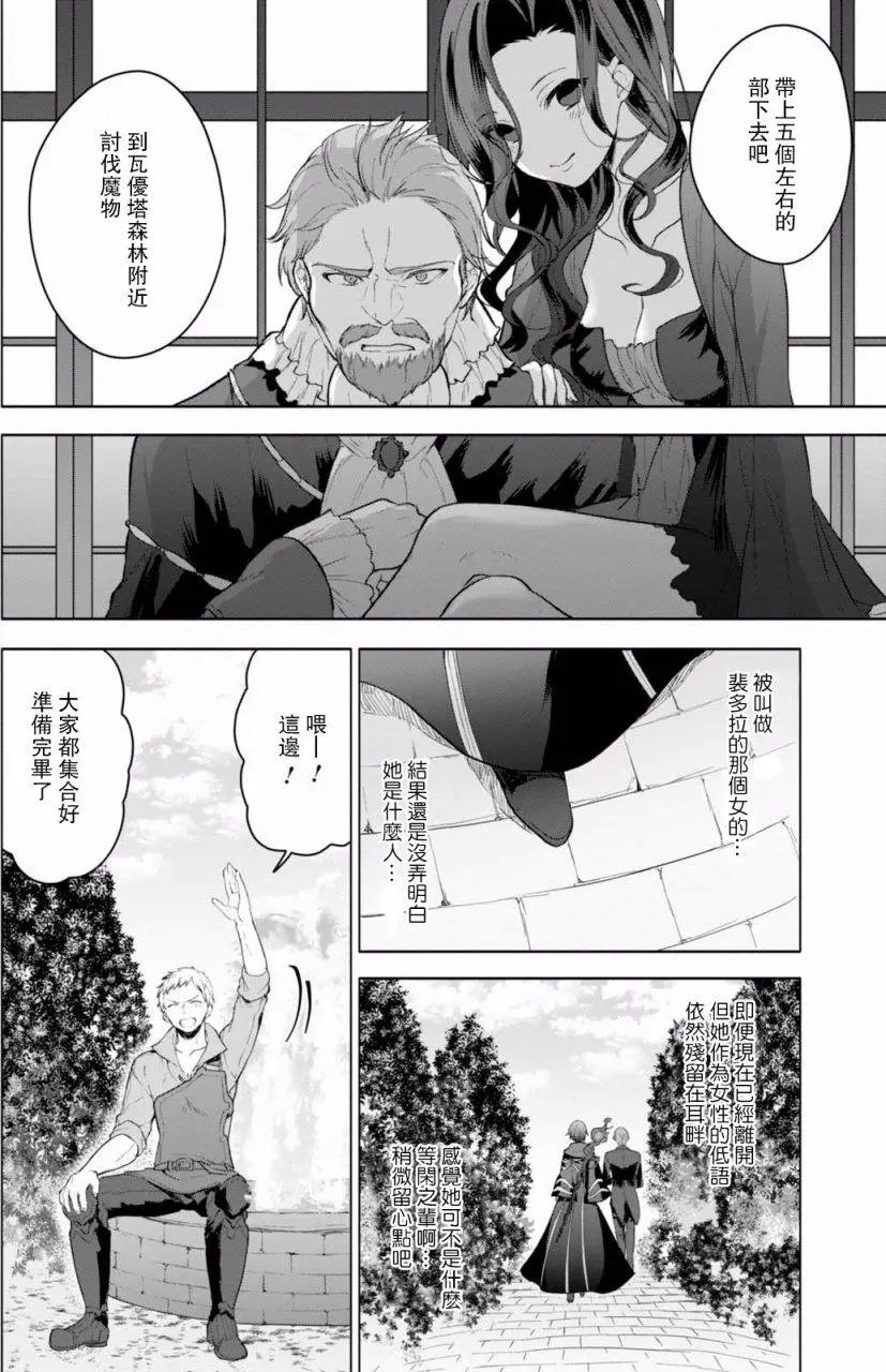 第07回