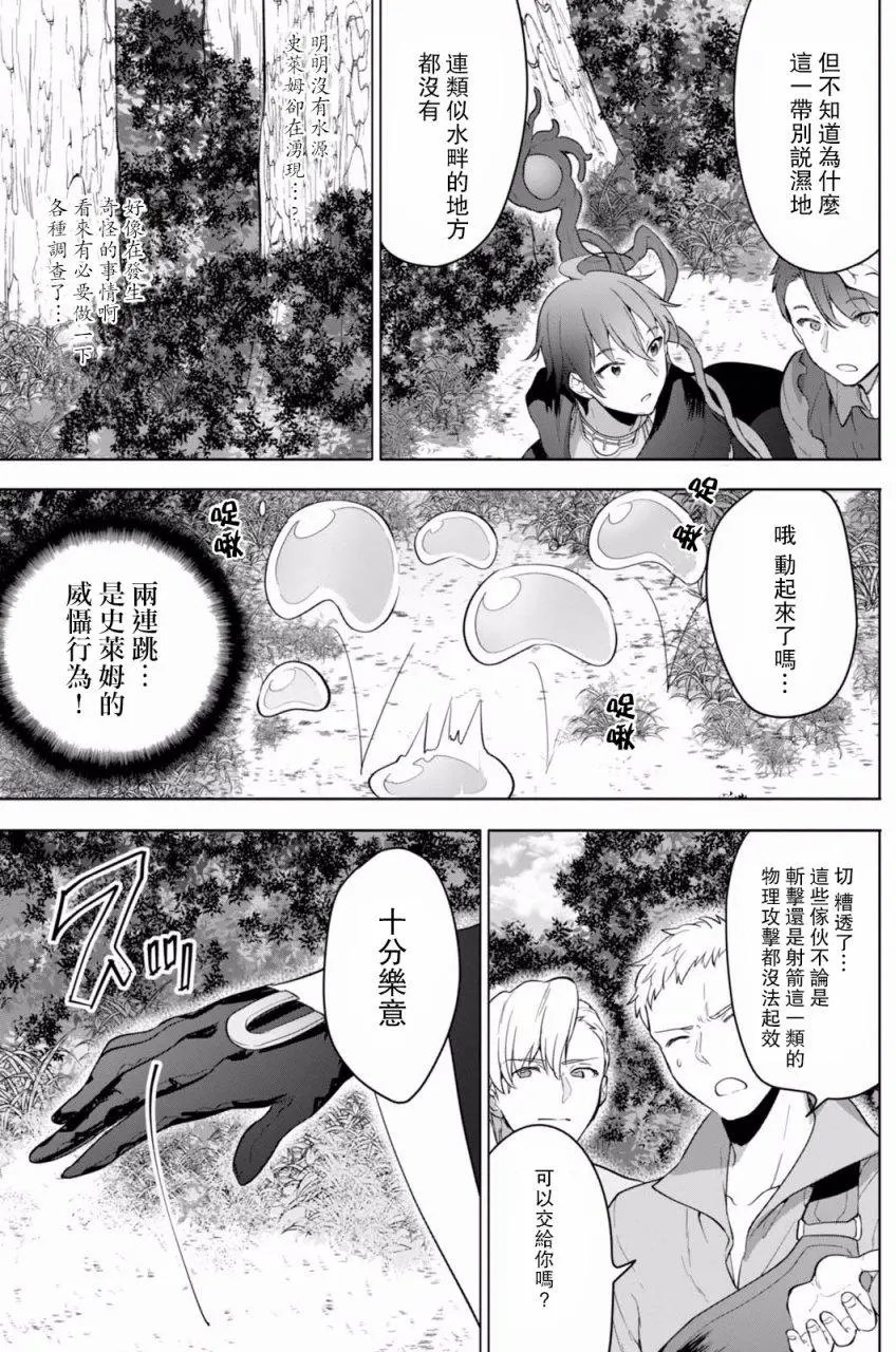 第07回