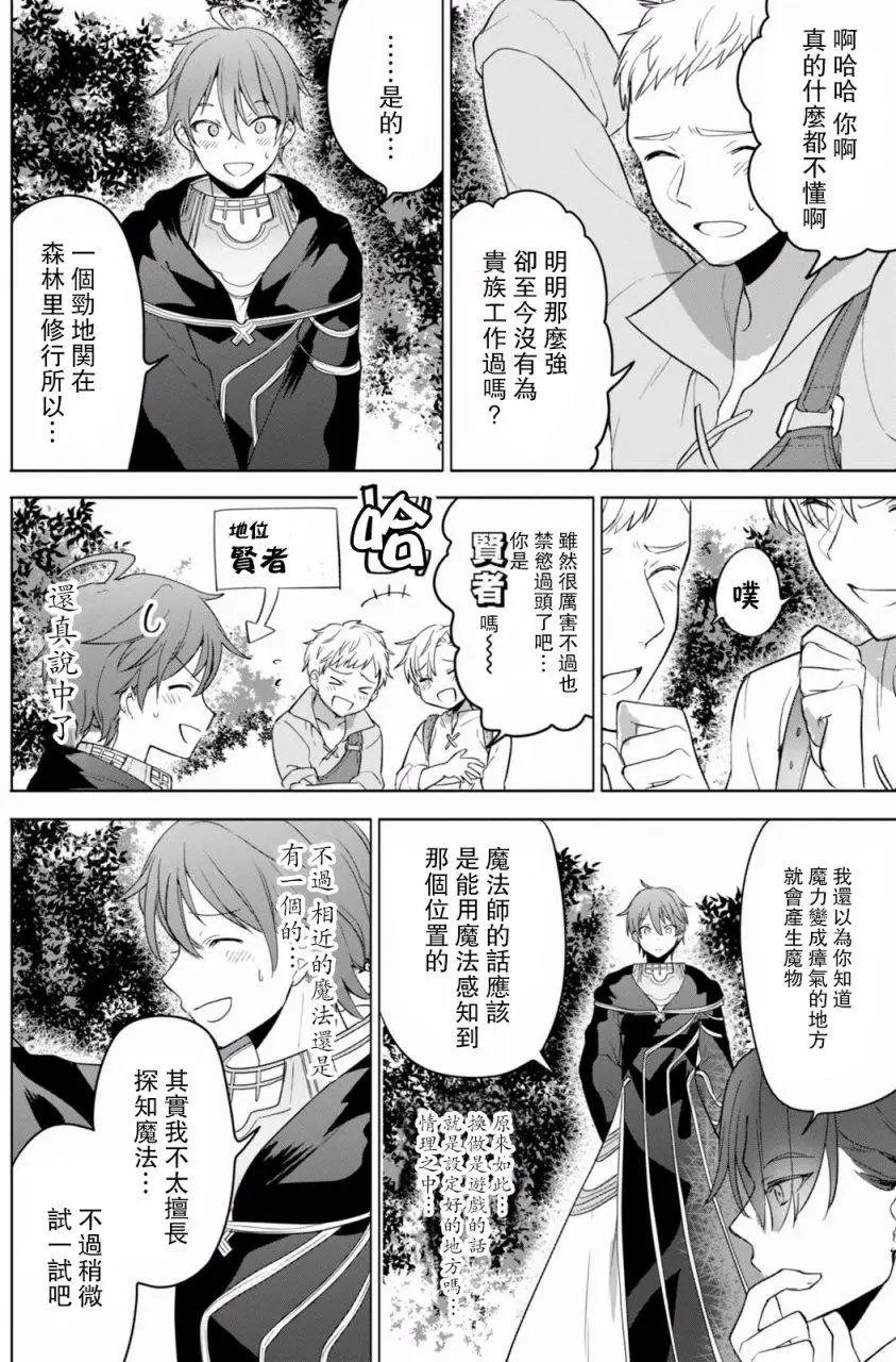 第07回