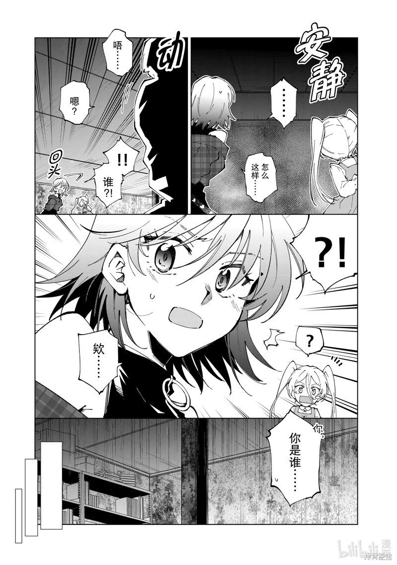 第68话