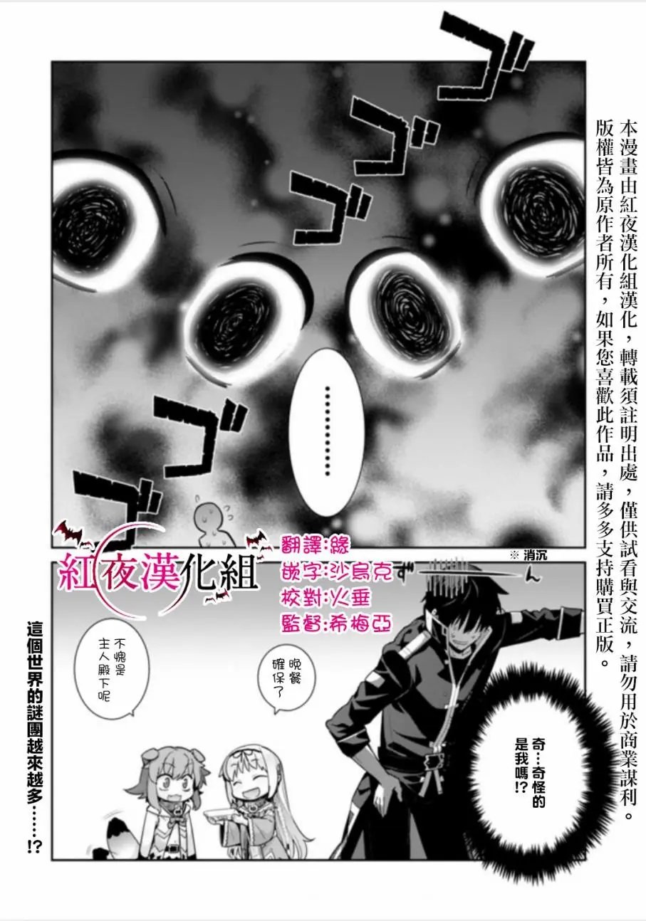 第10回