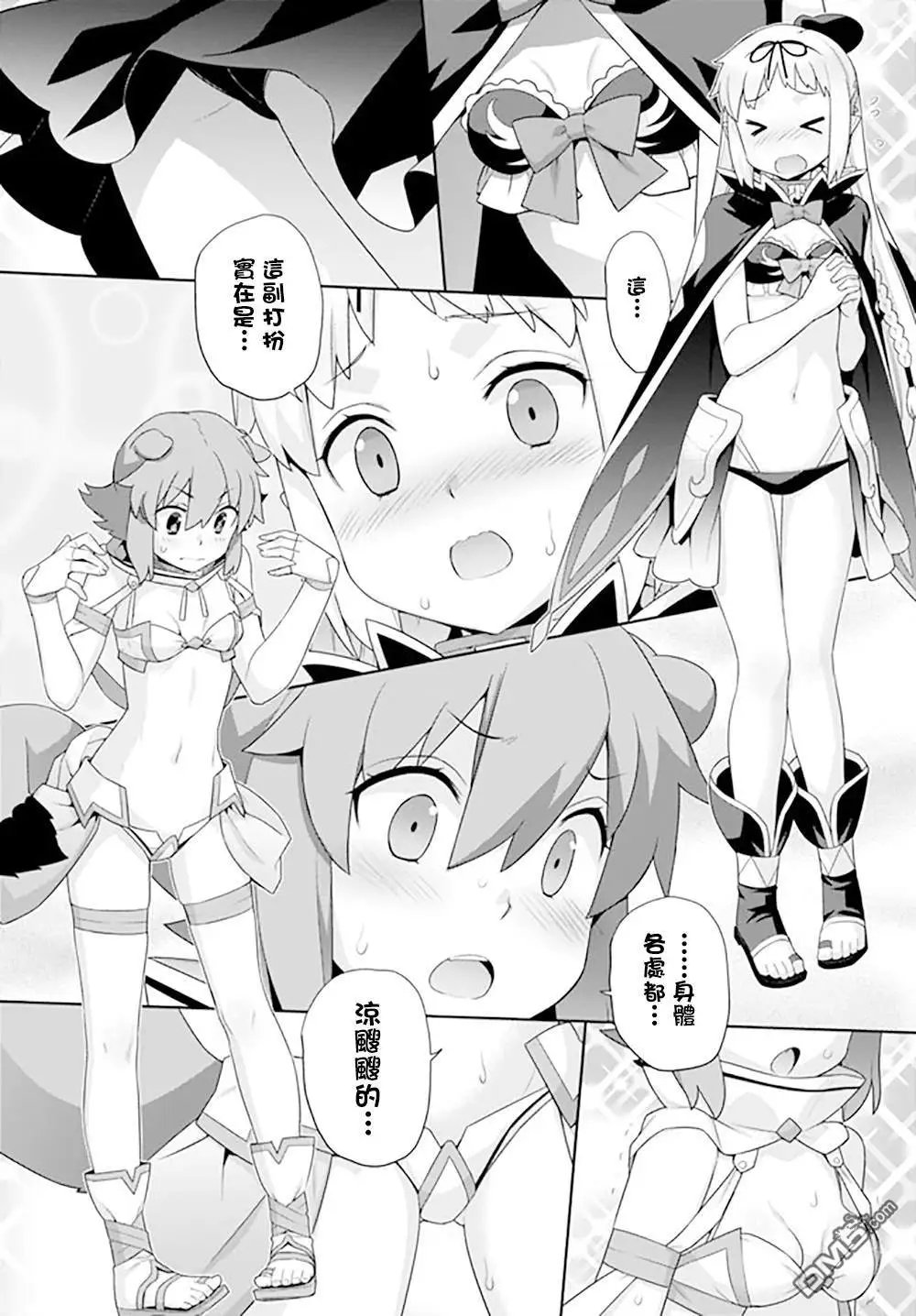 第114话