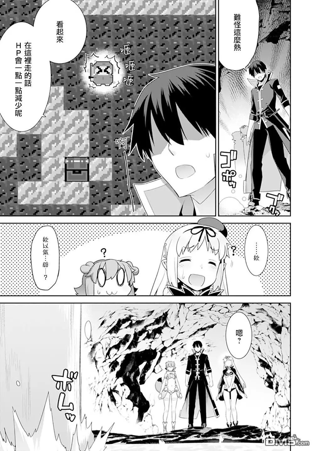 第115话