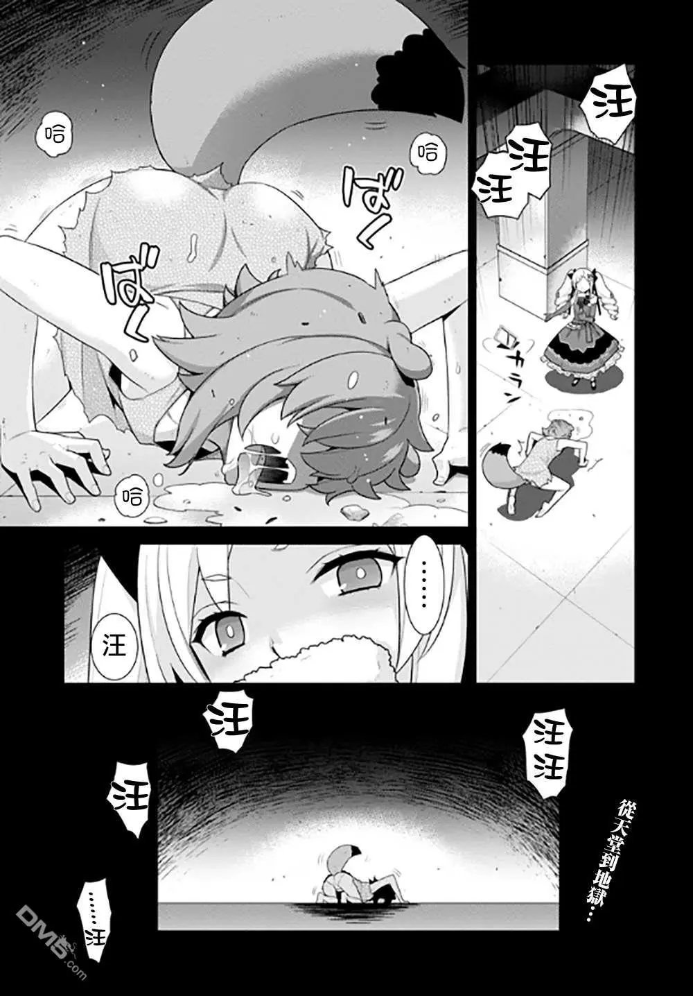 第126话