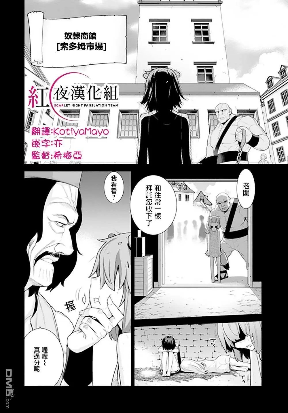 第127话