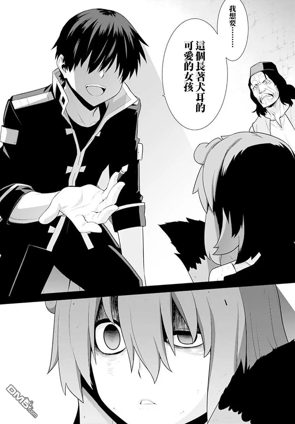 第128话