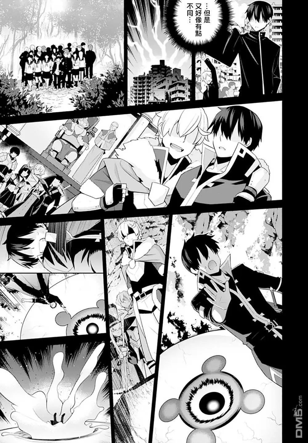 第135话