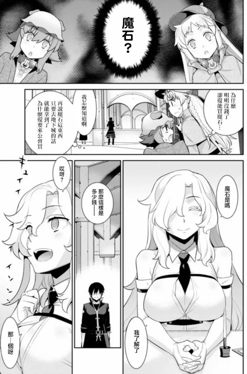 第22回