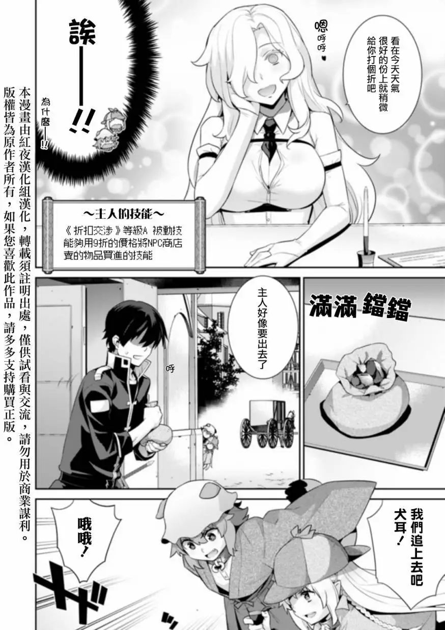 第22回