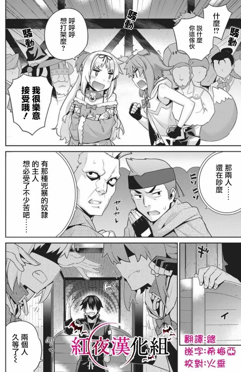 第03回