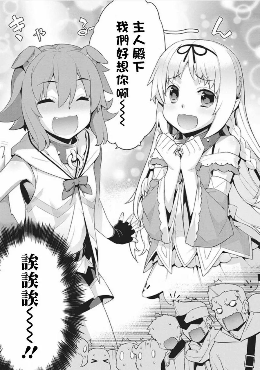 第03回