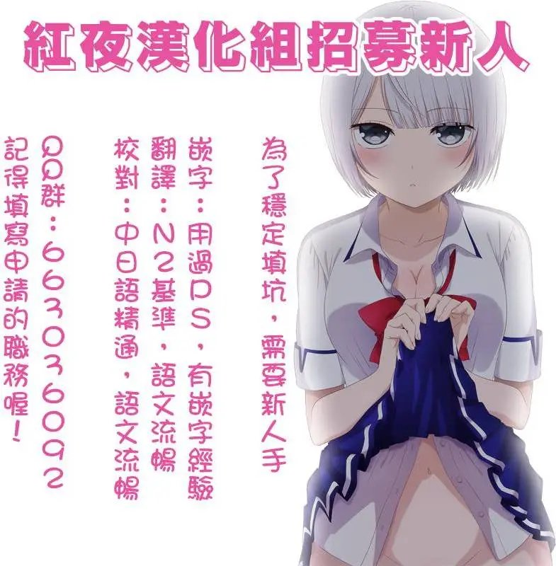 第03回