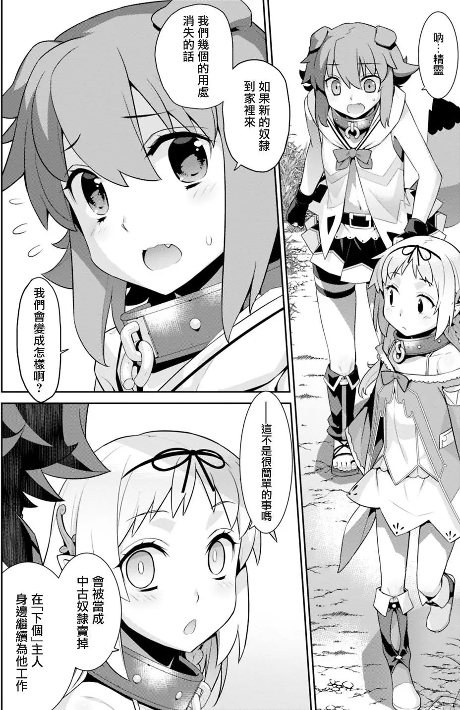 第27回