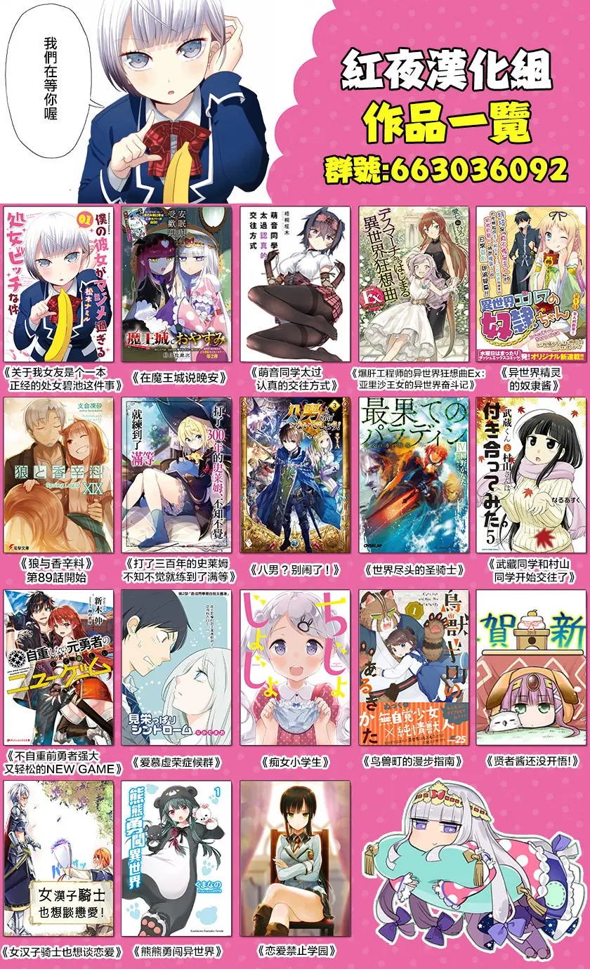 第27回
