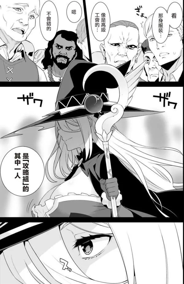 第42回
