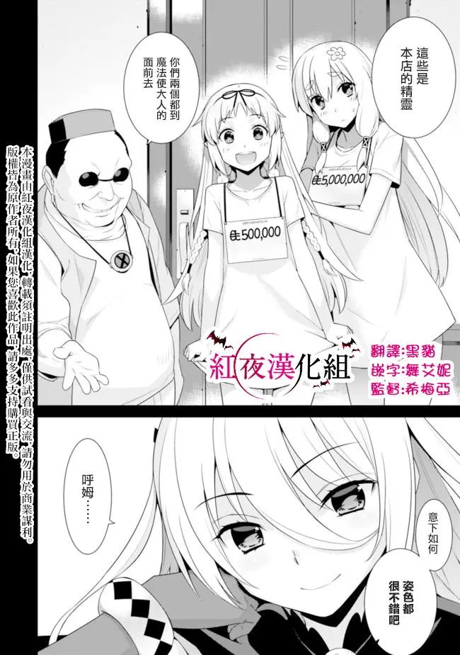 第43回