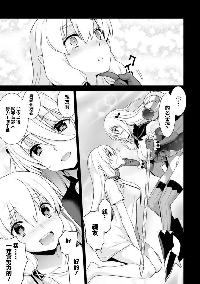第43回