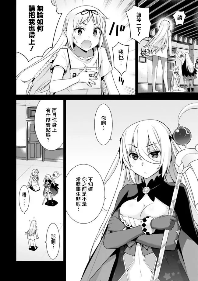 第43回