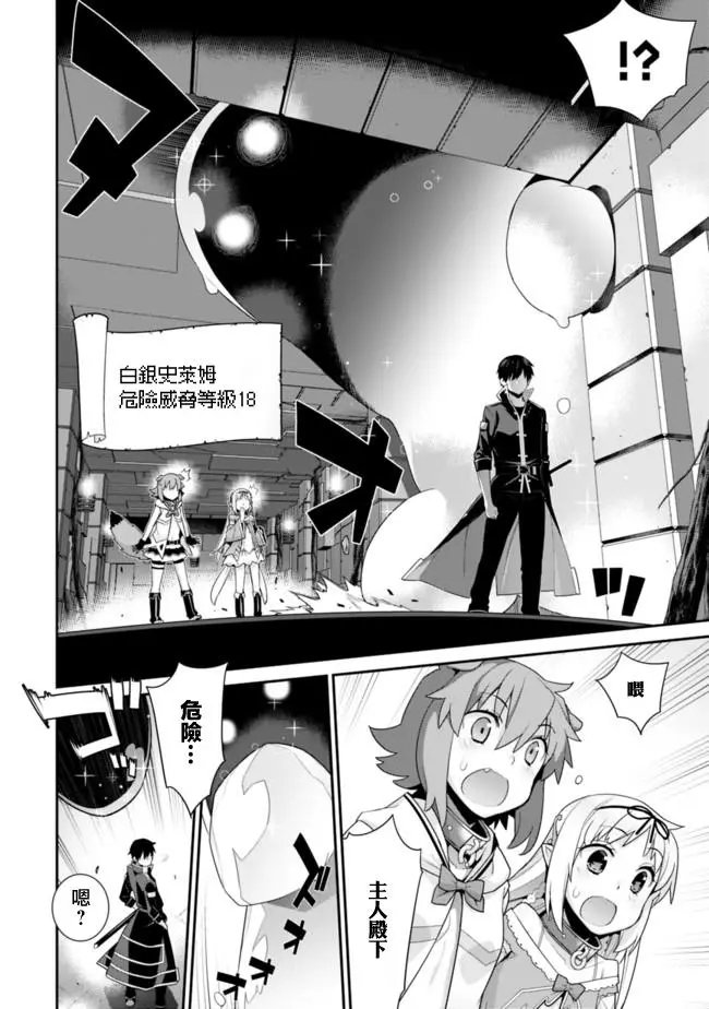第46回