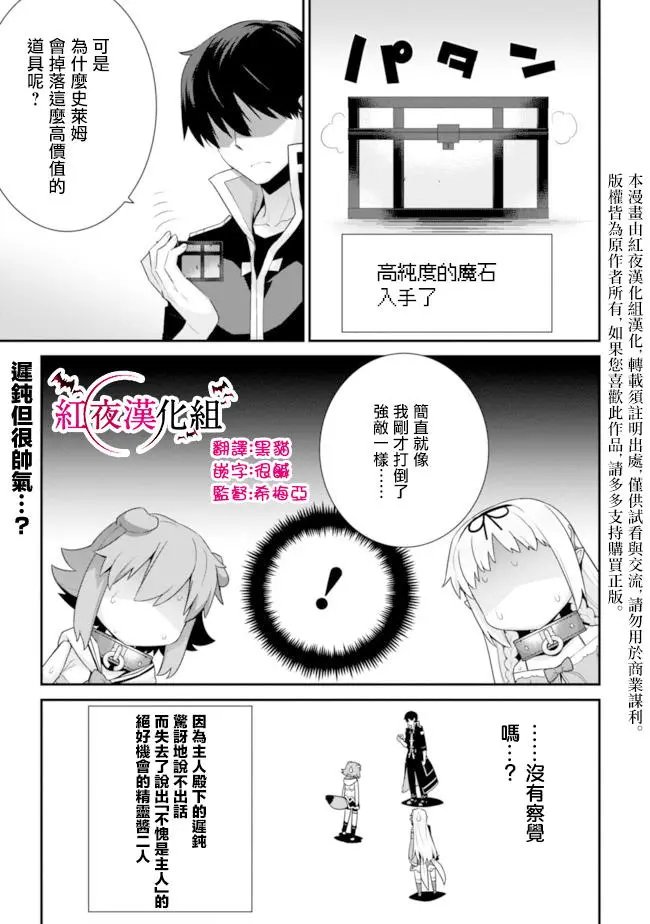 第47回