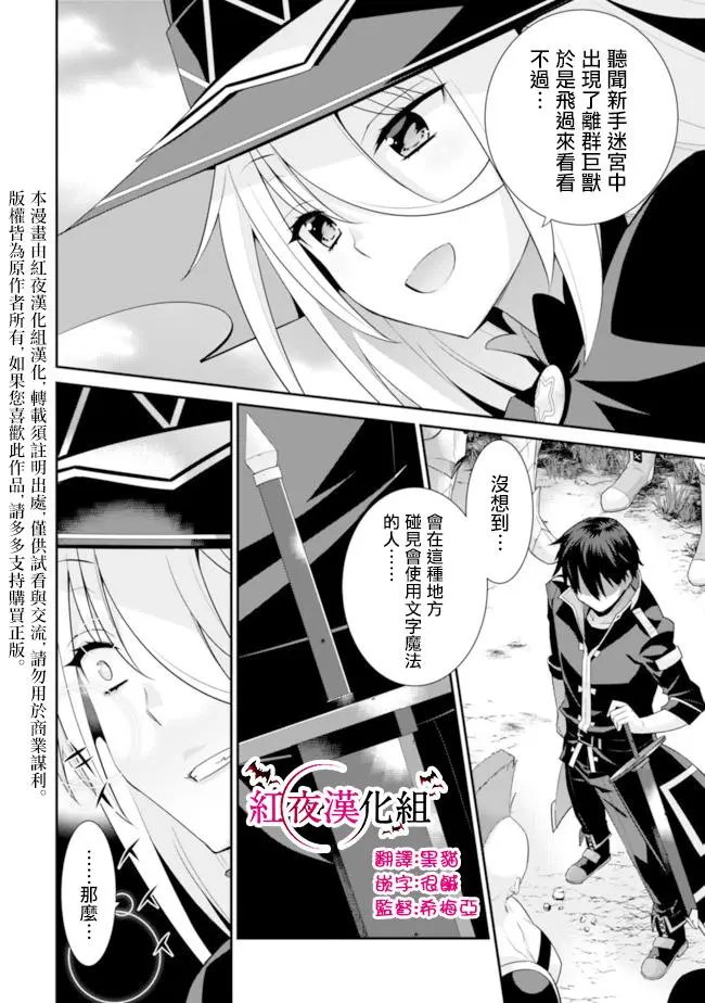 第51回