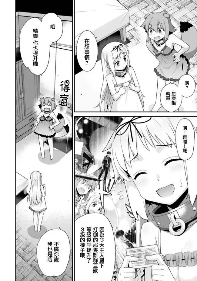 第52回
