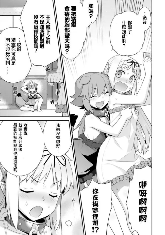 第52回