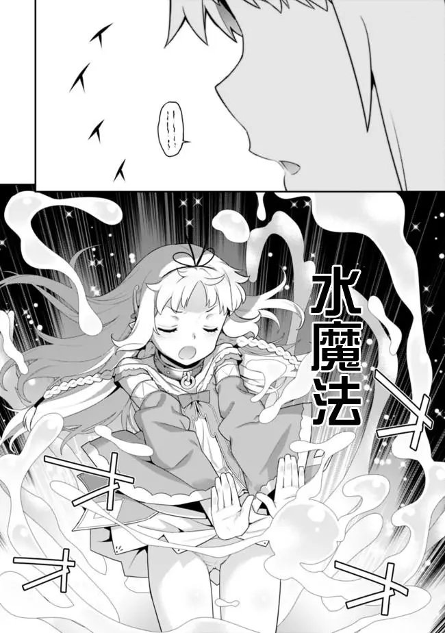 第53回