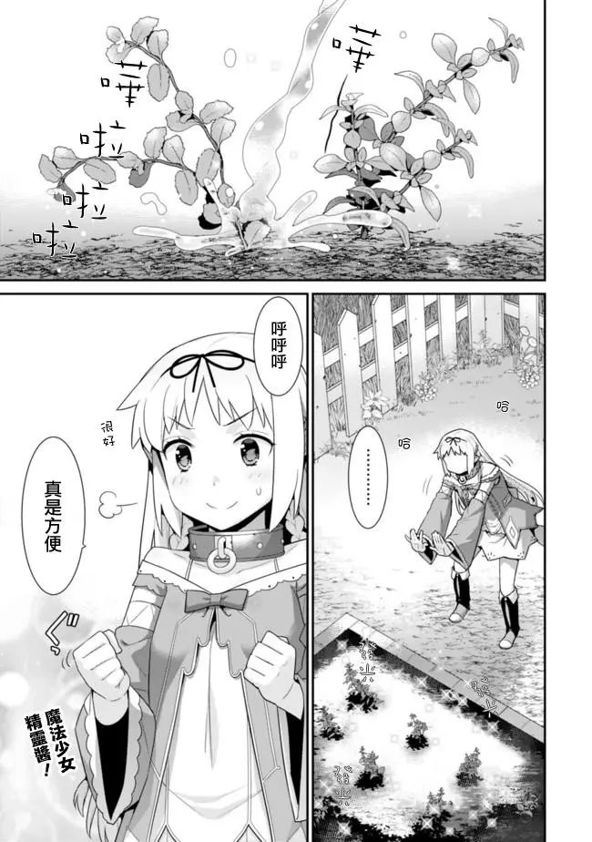 第53回