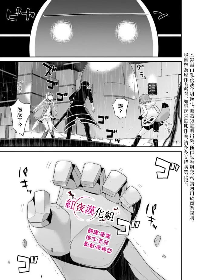 第55回