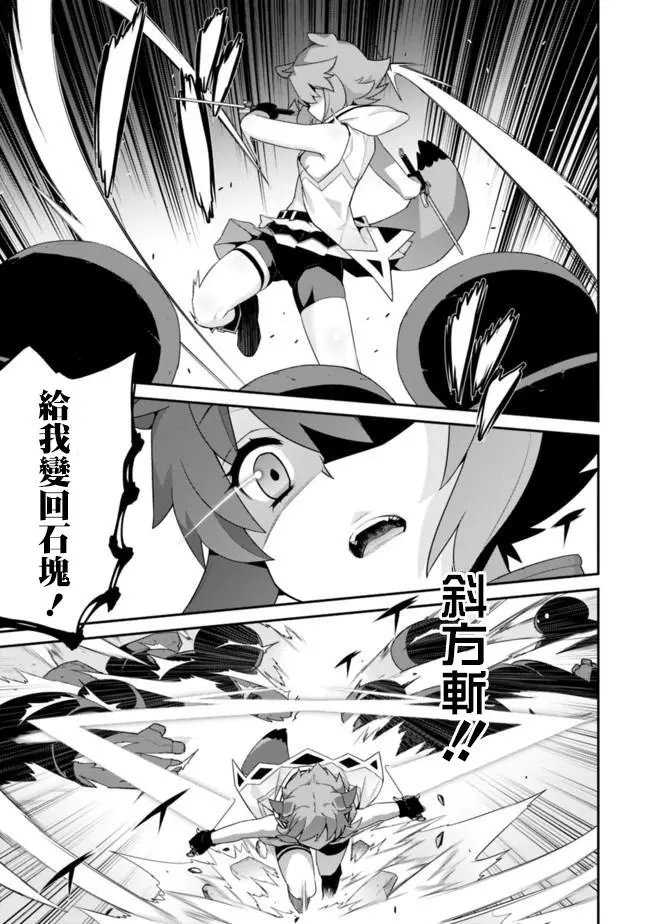 第56回