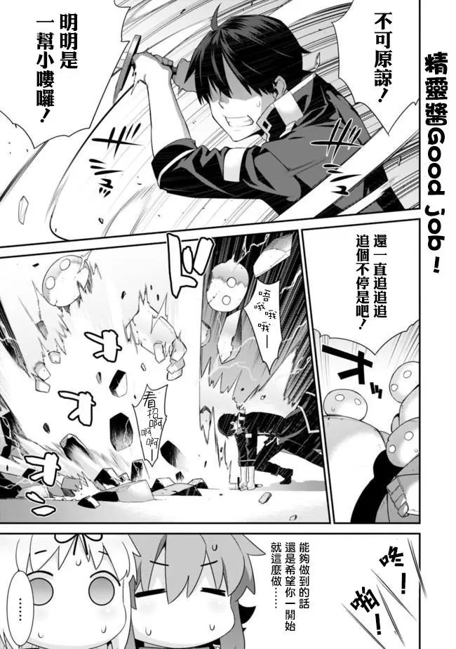 第57回