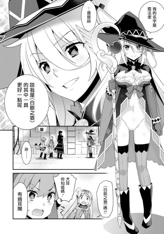 第58回