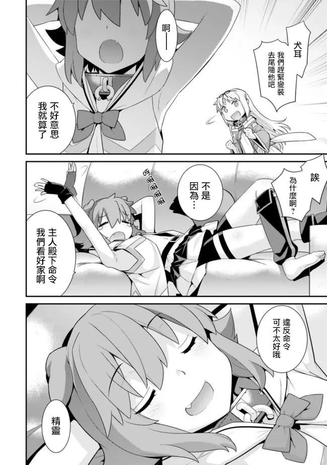 第60回