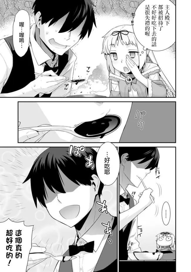第64回