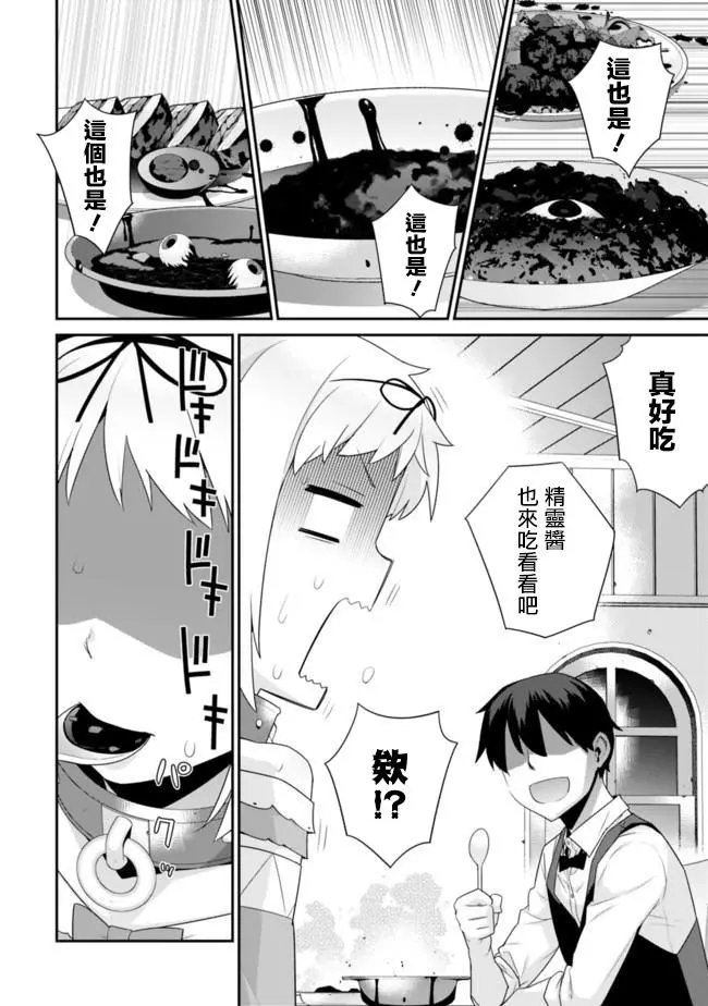第64回
