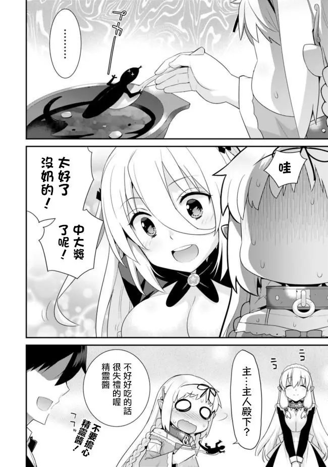 第64回