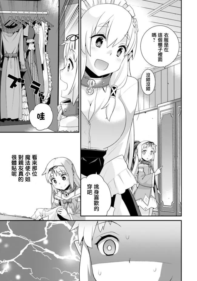 第65回