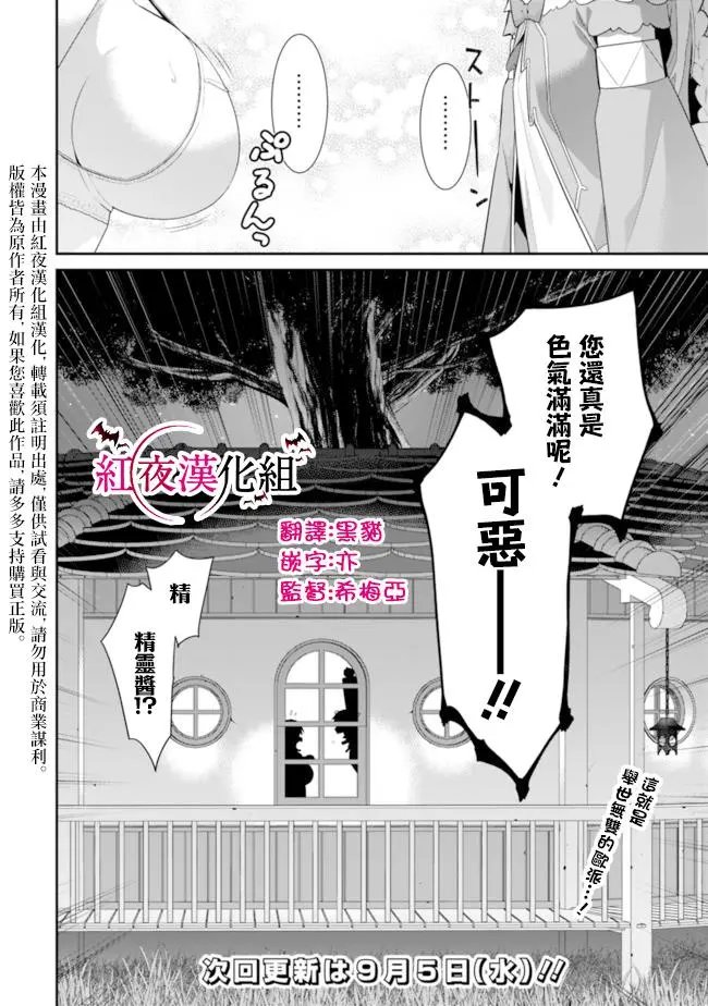 第65回