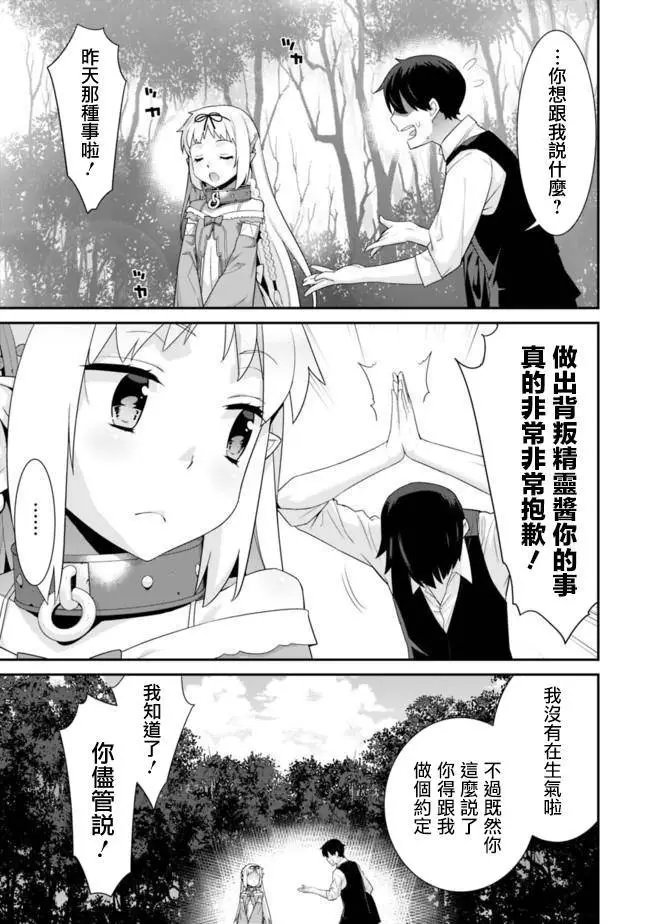第68回