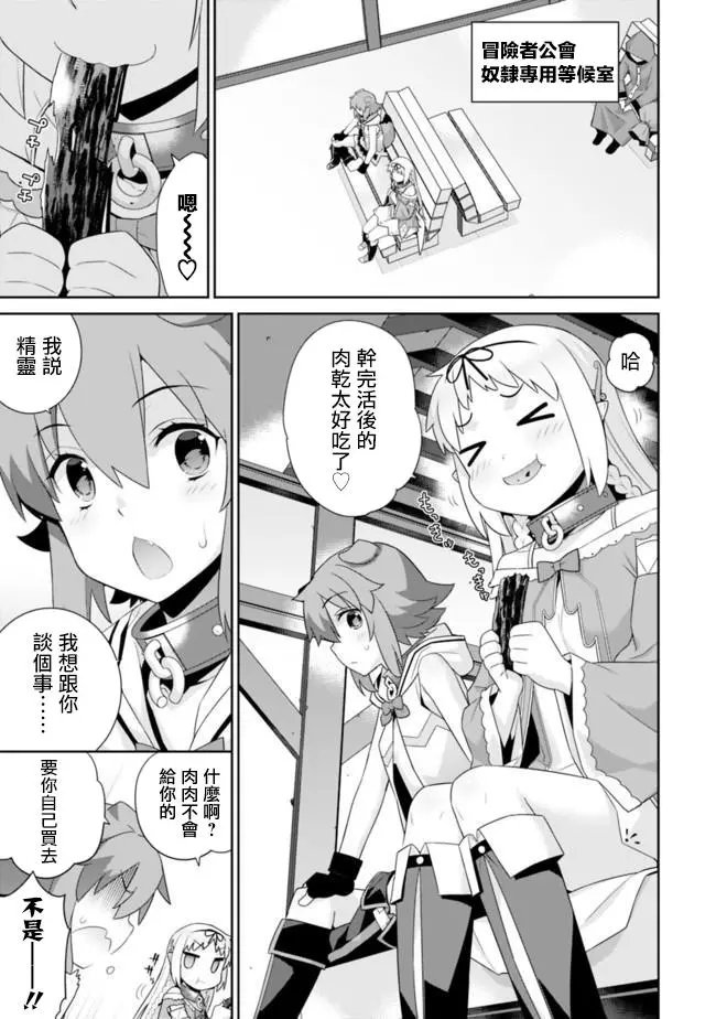 第70回